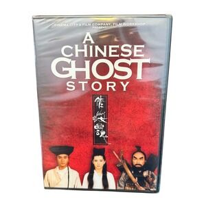 A Chinese Ghost Story DVD Leslie Cheung Joey Wong 1987 Hong Kong Movie New Seal